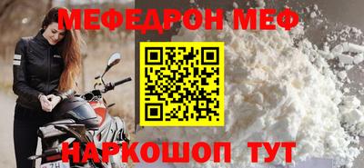 jwh Кумертау