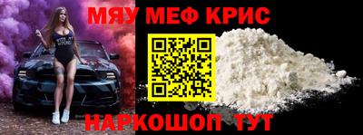 ГАЛЛЮЦИНОГЕННЫЕ ГРИБЫ Кунгур