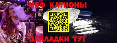 гашик Краснодар