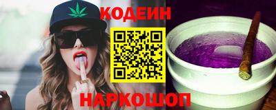 jwh Кумертау