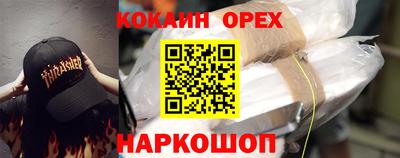 мяу мяу мука Кулебаки
