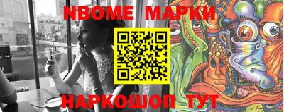 гашик Краснодар
