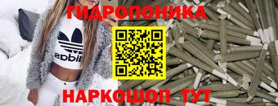 марки nbome Краснокаменск