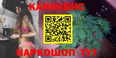 гашик Краснодар