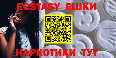 мяу мяу мука Кулебаки