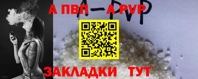 гашик Краснодар