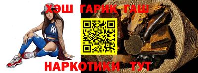 jwh Кумертау