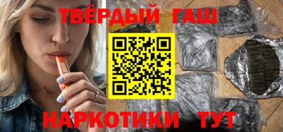 ГАЛЛЮЦИНОГЕННЫЕ ГРИБЫ Кунгур