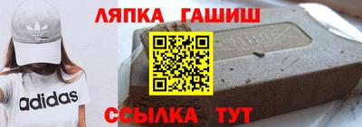 мяу мяу мука Кулебаки