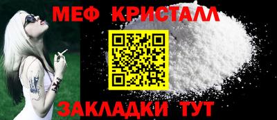 ГАЛЛЮЦИНОГЕННЫЕ ГРИБЫ Кунгур