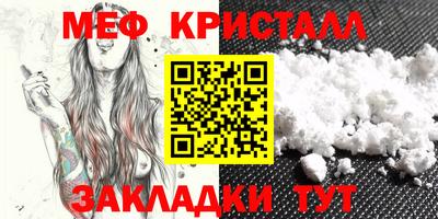 jwh Кумертау