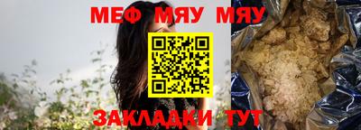 ГАЛЛЮЦИНОГЕННЫЕ ГРИБЫ Кунгур