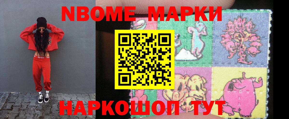 ЛСД экстази ecstasy  Вход с VPN  ЛСД экстази кислота  Звенигород 
